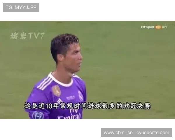 远射奇迹：欧冠史上最绝妙的超级远射盘点，远射球员