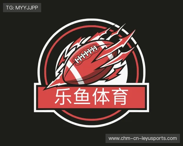 发现乐鱼官网